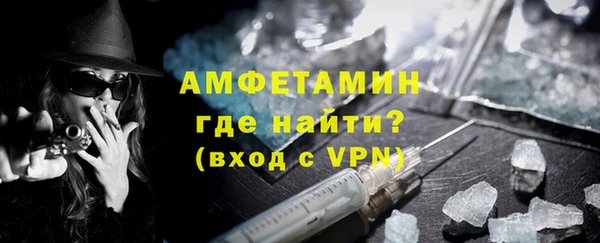 дмт Аркадак
