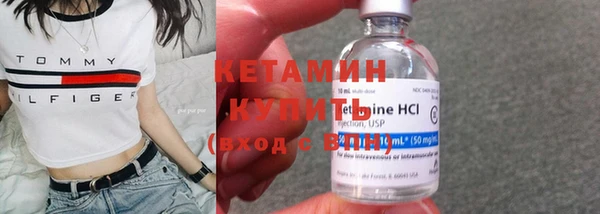 дмт Аркадак