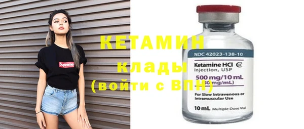 дмт Аркадак