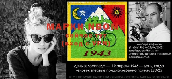 бутик Армянск