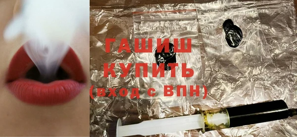 дмт Аркадак