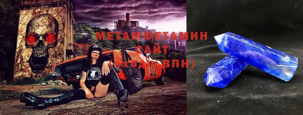 дмт Аркадак
