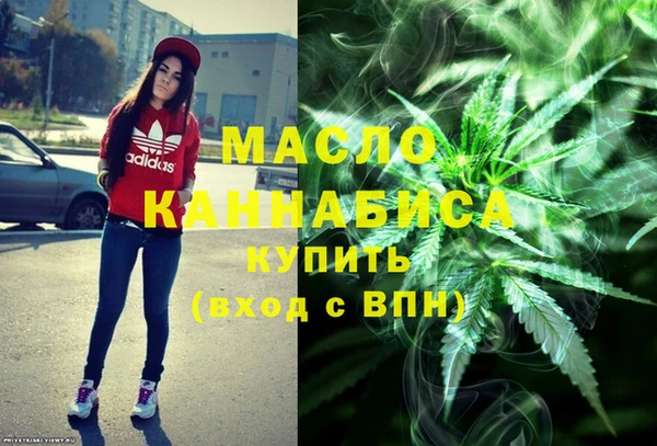дмт Аркадак