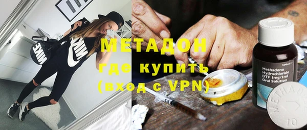 дмт Аркадак