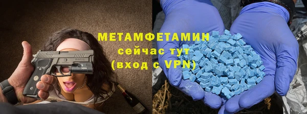 спайс Арсеньев