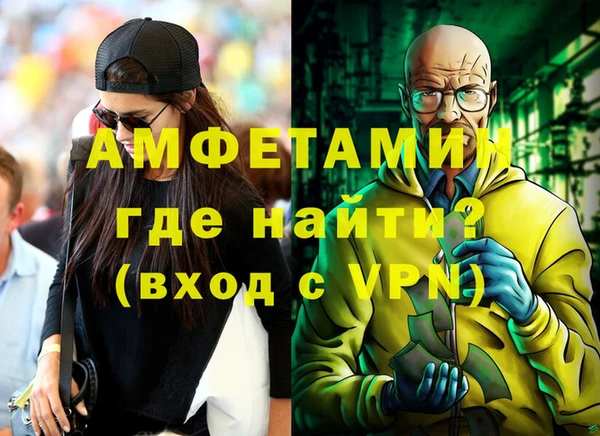 дмт Аркадак
