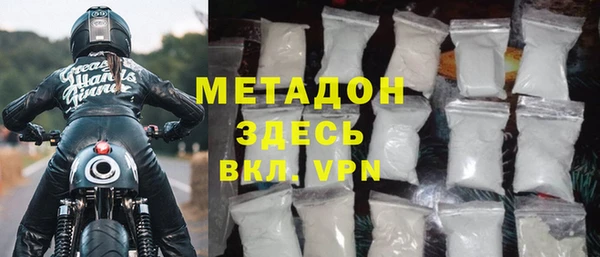 дмт Аркадак