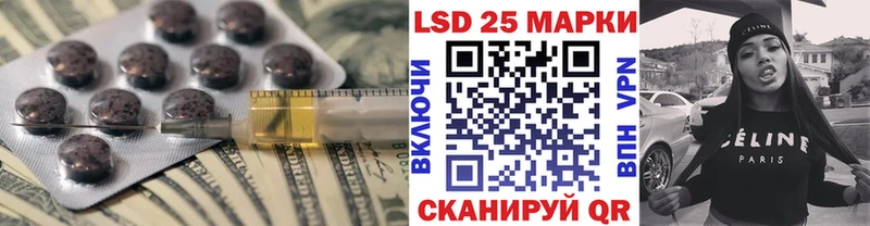как найти закладки Мирный маркетплейс официальный сайт ЛСД экстази ecstasy